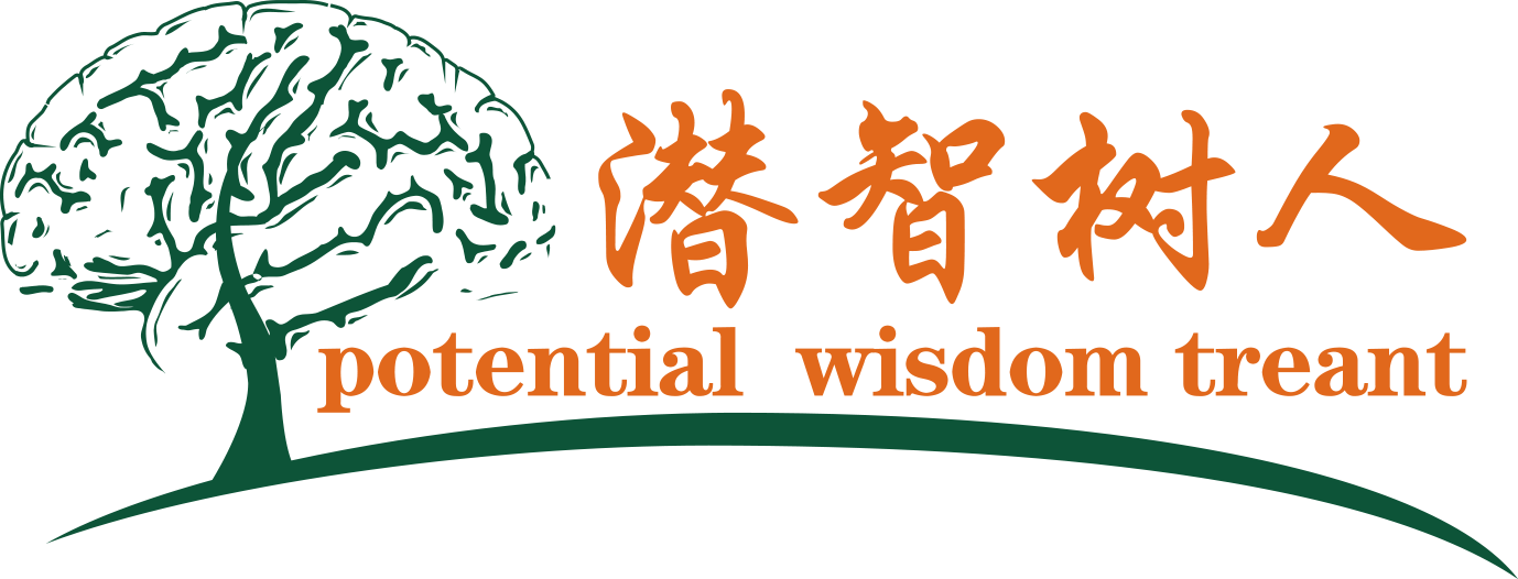 大鸡巴干的好爽啊北京潜智树人教育咨询有限公司